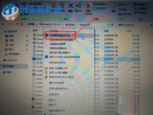解決Win10連接無(wú)線網(wǎng)絡(luò)之后只有瀏覽器能上網(wǎng)的方法