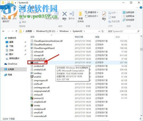 解決Win10連接無(wú)線網(wǎng)絡(luò)之后只有瀏覽器能上網(wǎng)的方法