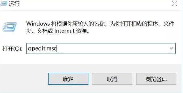 如何關(guān)閉Win10自動(dòng)更新