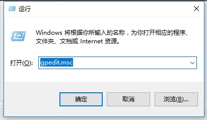 win10家庭版關(guān)閉自動(dòng)更新方法