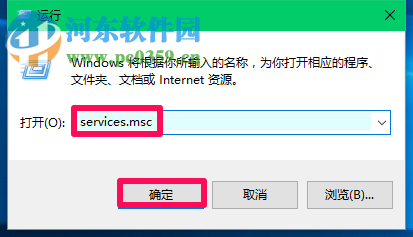 解決win10出現(xiàn)“一個(gè)USB設(shè)備描述符請(qǐng)求失敗”的方法