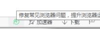 解決win10網(wǎng)絡(luò)連接錯(cuò)誤118的方法