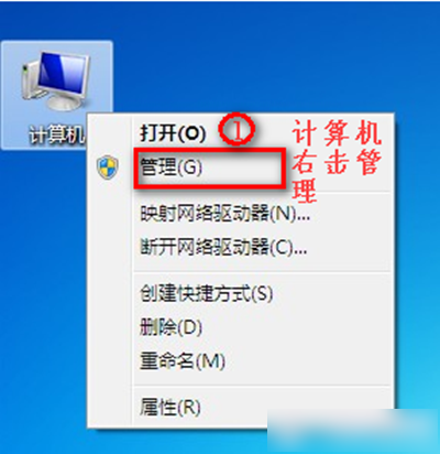 win7沒有無線網(wǎng)絡(luò)選項