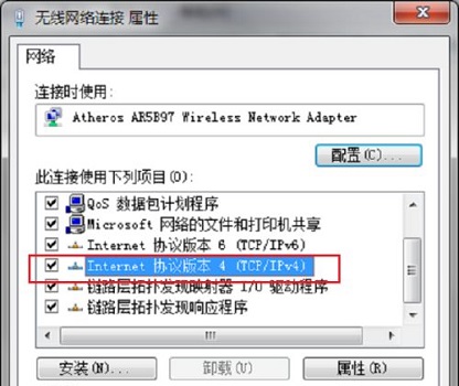 win7連不上網(wǎng)絡(luò)解決方法