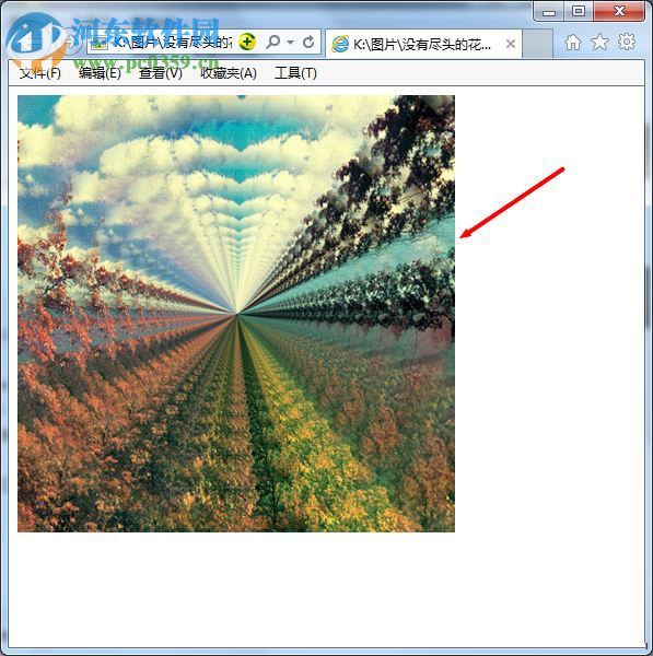 解決win7中g(shù)if圖片不動了的方法