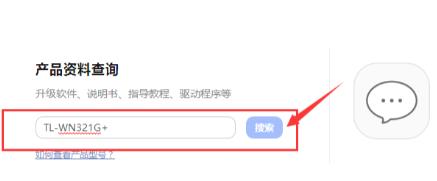 重裝win10沒有無線網(wǎng)卡驅(qū)動(dòng)解決方法