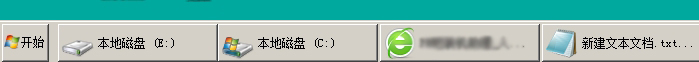 win7出現(xiàn)藍屏和錯誤提示“0X00000069”的解決方法