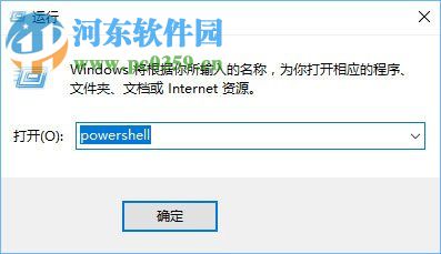 win10win鍵失靈的恢復(fù)教程