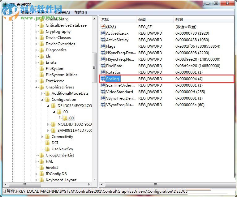 win7如何設(shè)置游戲全屏?win7設(shè)置游戲全屏的方法