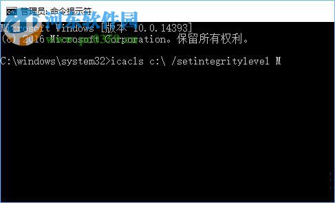 win10復(fù)制文件時(shí)系統(tǒng)提示“客戶端沒有所需的權(quán)限”的解決方法