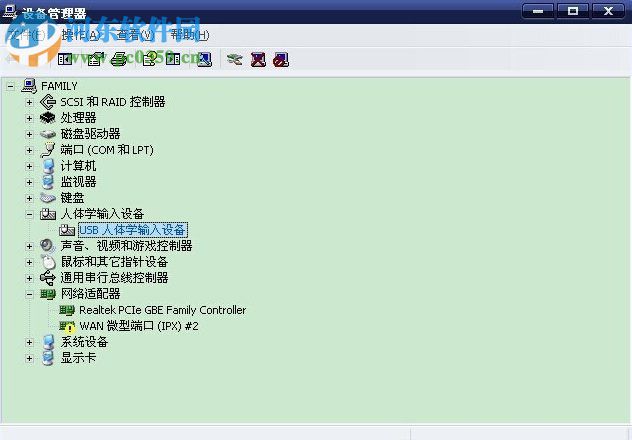 win xp鼠標(biāo)不能移動的解決方法
