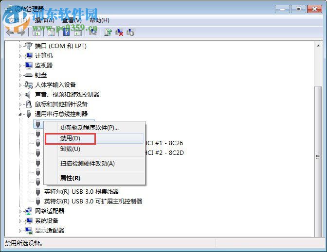處理win7無法識別unknown device驅動的方案