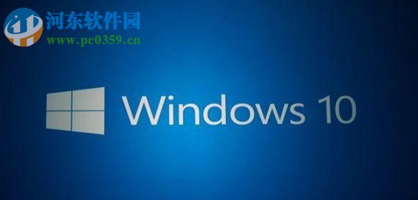 win10更新失敗怎么辦？解決win10系統更新失敗的方法