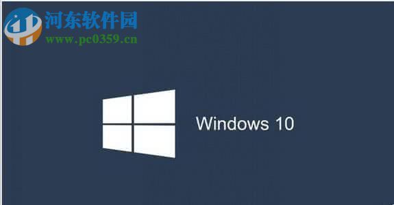 Win10關(guān)閉mrt.exe進(jìn)程教程