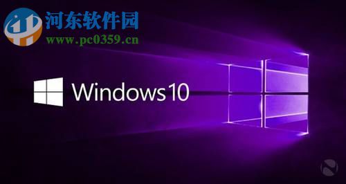 調(diào)整win10右鍵菜單字體大小的方法