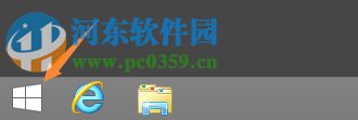 Win8.1開始菜單背景設(shè)置方法