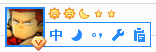Win10系統(tǒng)下qq輸入法登錄不了解決方法