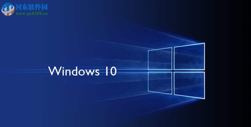 win10域名解析錯誤連不上網的解決方法