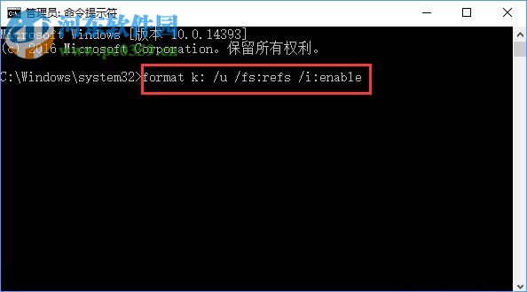 Win10創(chuàng)意者怎么對ReFS 3.2進(jìn)行分區(qū)?ReFS 3.2分區(qū)的操作方法