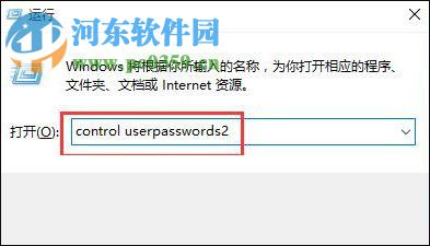 Win10怎么使用Ctrl+Alt+Delete解鎖屏幕？