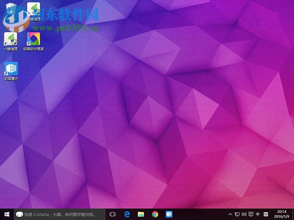 桌面圖標間距怎么調？Win8調整桌面圖標間距的方法