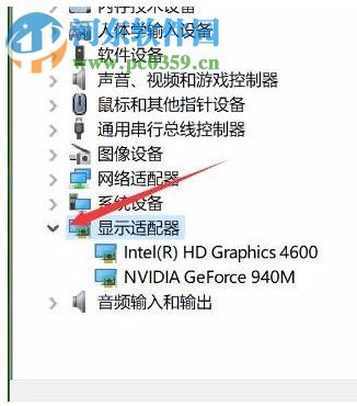 Win10夜燈模式怎么使用？Win10夜燈設(shè)置的方法