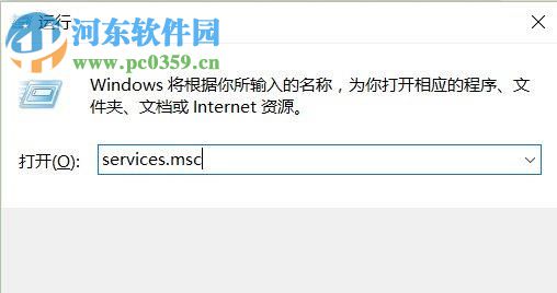win10怎么提升顯卡性能？Win10系統提高顯卡性能的方法