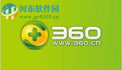 Win7系統(tǒng)怎么清除歷史記錄？Win7系統(tǒng)怎么清除歷史記錄的方法