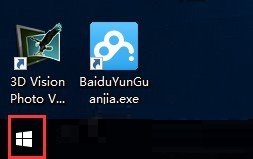 Win10應(yīng)用導(dǎo)致htm文件默認(rèn)應(yīng)用設(shè)置出現(xiàn)問題?