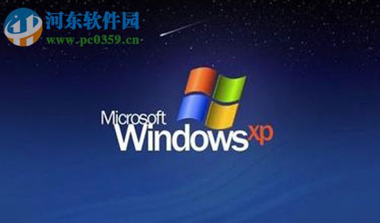 Win XP系統(tǒng)怎么開啟磁盤配額?Win XP系統(tǒng)開啟磁盤配額的方法