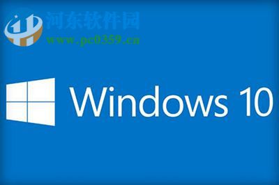 怎么查看Win10系統的激活密鑰?查看Win10系統激活密鑰的方法