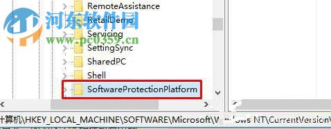 怎么查看Win10系統的激活密鑰?查看Win10系統激活密鑰的方法
