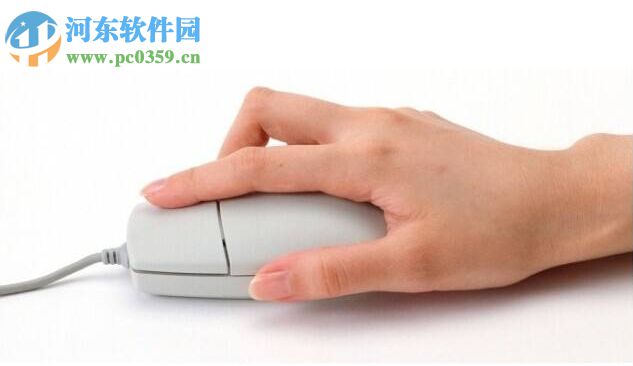Win10鼠標(biāo)右鍵失靈怎么辦?修復(fù)Win10鼠標(biāo)右鍵失靈的方法