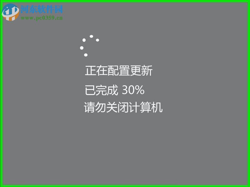 Win10系統10041版本怎么更新？Win10系統10041版本更新方法