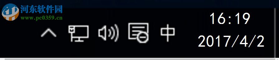Win10電腦聲音圖標(biāo)不見(jiàn)了怎么辦?找回win10電腦聲音圖標(biāo)的方法