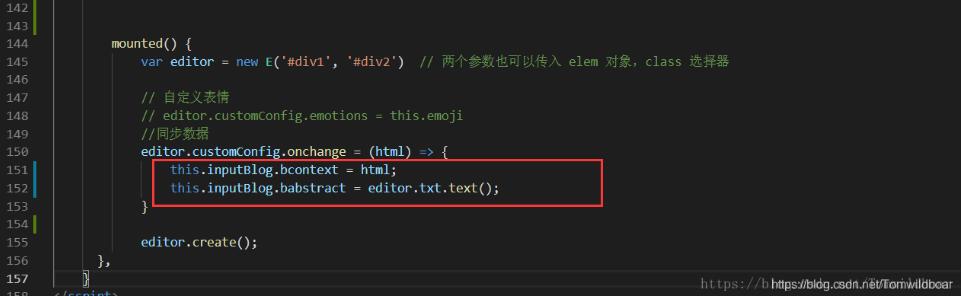 在vue中獲取wangeditor的html和text的操作