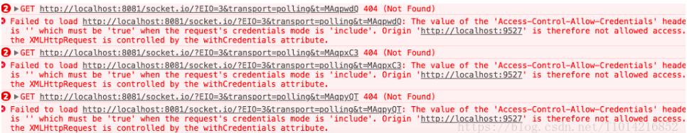 淺談vue websocket nodeJS 進(jìn)行實時通信踩到的坑