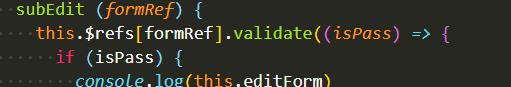 Vue Element校驗(yàn)validate的實(shí)例