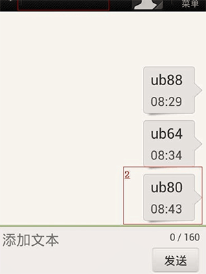 微信長期未登錄如何解除保護模式？微信解除保護模式教程解答！