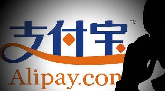 支付寶愛心保如何進(jìn)去 支付寶愛心保參與方法