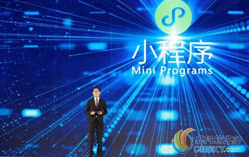 微信小程序應(yīng)用數(shù)量已超1000萬日活躍用戶超2億！微信小程序應(yīng)用數(shù)量是多少？