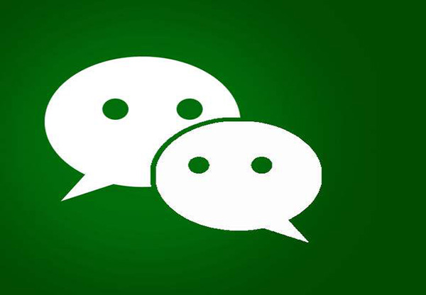 微信如何借錢功能？微信借錢怎么做？