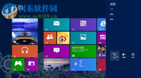 關(guān)閉Win8無線網(wǎng)絡(luò)的方法教程