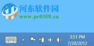 關(guān)閉Win8無線網(wǎng)絡(luò)的方法教程