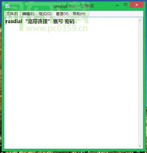 Win8.1下?lián)芴?51錯誤的解決辦法