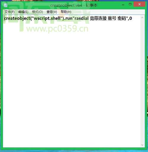 Win8.1下?lián)芴?51錯誤的解決辦法
