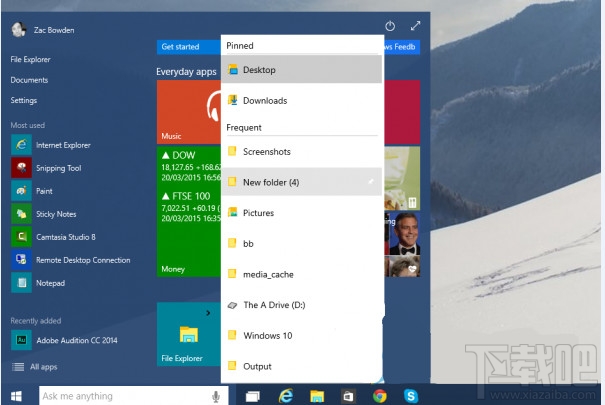 windows10開始菜單跳轉(zhuǎn)列表功能怎么設(shè)置啟動(dòng)打開