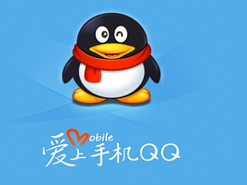 qq有幾種登陸方式？一個(gè)qq號(hào)能同時(shí)登陸幾處？