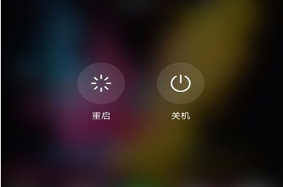 手機(jī)百度網(wǎng)頁(yè)打不開(kāi)怎么辦?詳細(xì)解決步驟
