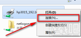 WIN7怎么添加網(wǎng)絡(luò)共享打印機(jī) 共享網(wǎng)絡(luò)打印機(jī)怎么設(shè)置 如何共享打印機(jī)